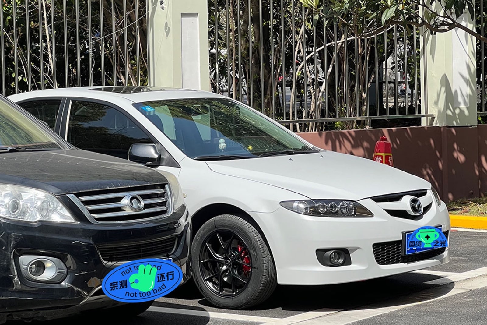 Mazda 6 (Atenza) — установка SAVANINI — фото 6