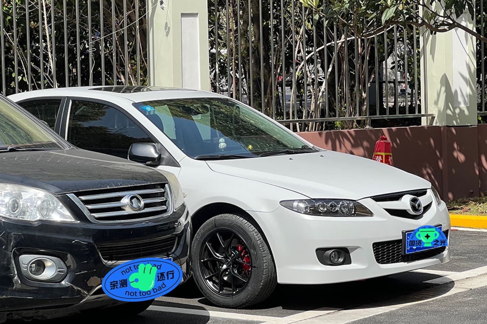 Mazda 6 (Atenza) — установка SAVANINI — фото 6
