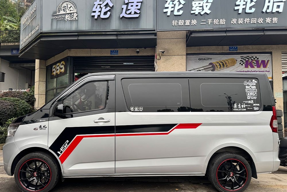 Changan Ruixing M60 — установка SAVANINI — фото 3