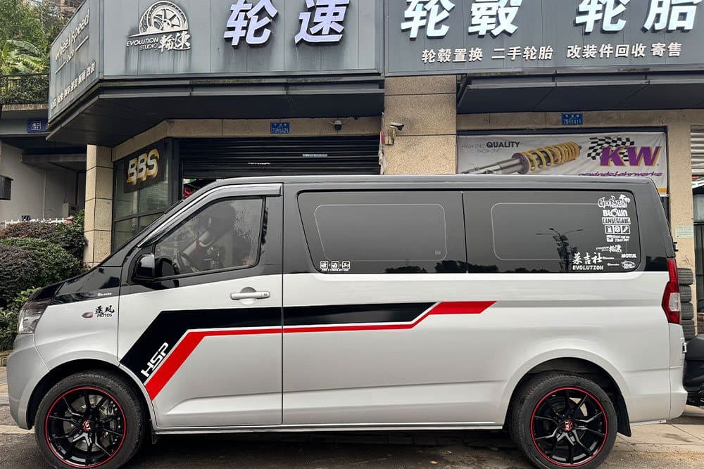 Changan Ruixing M60 — установка SAVANINI — фото 3