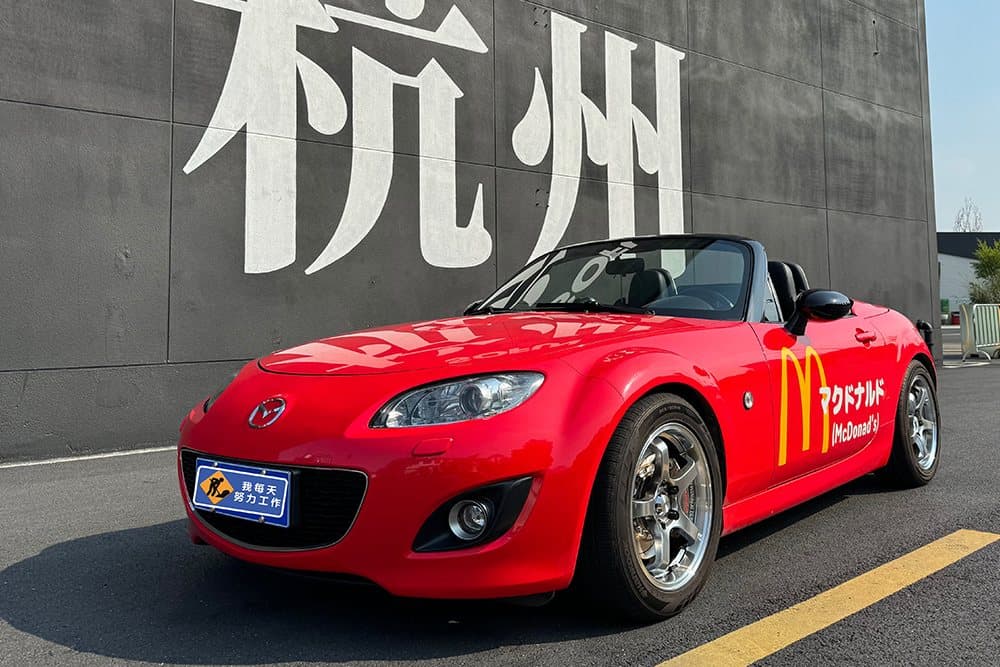 Mazda MX-5 — тормозной комплект SAVANINI