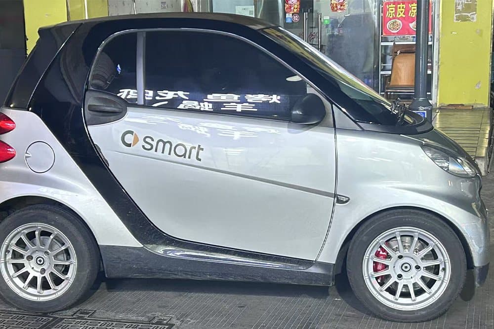 Mercedes-Benz Smart — установка SAVANINI — фото 2