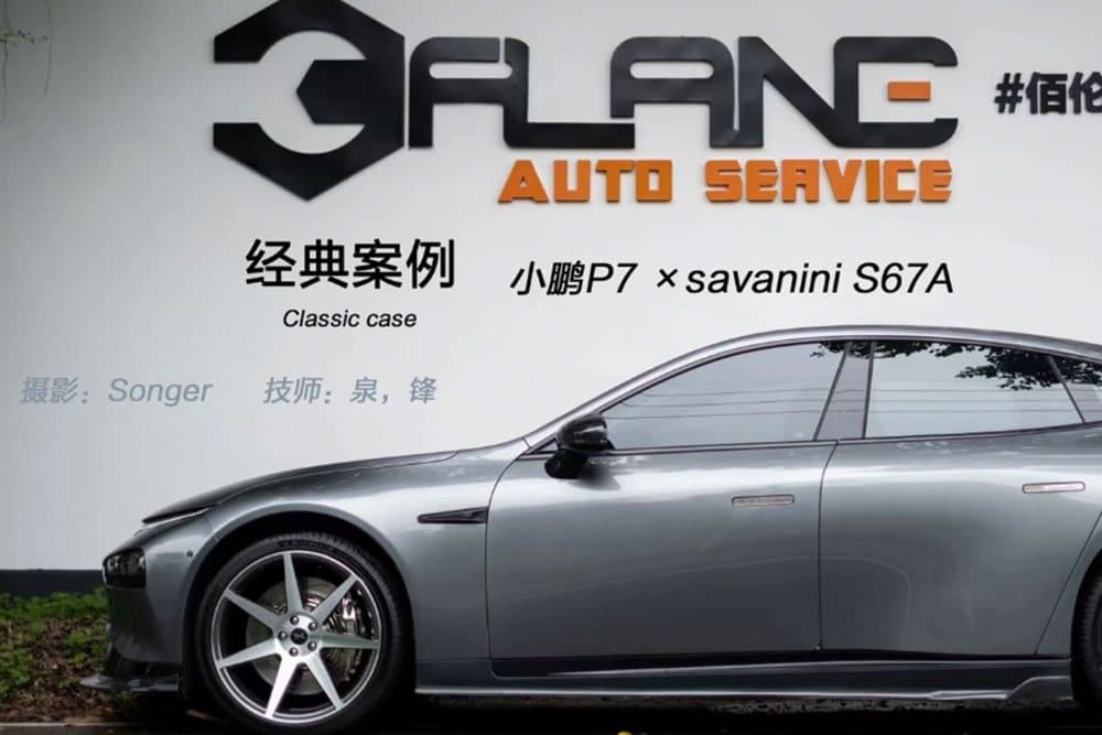 Xpeng P7 — установка SAVANINI — фото 3